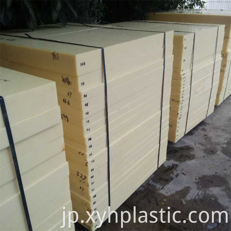 ABS and PVC Composite Sheet